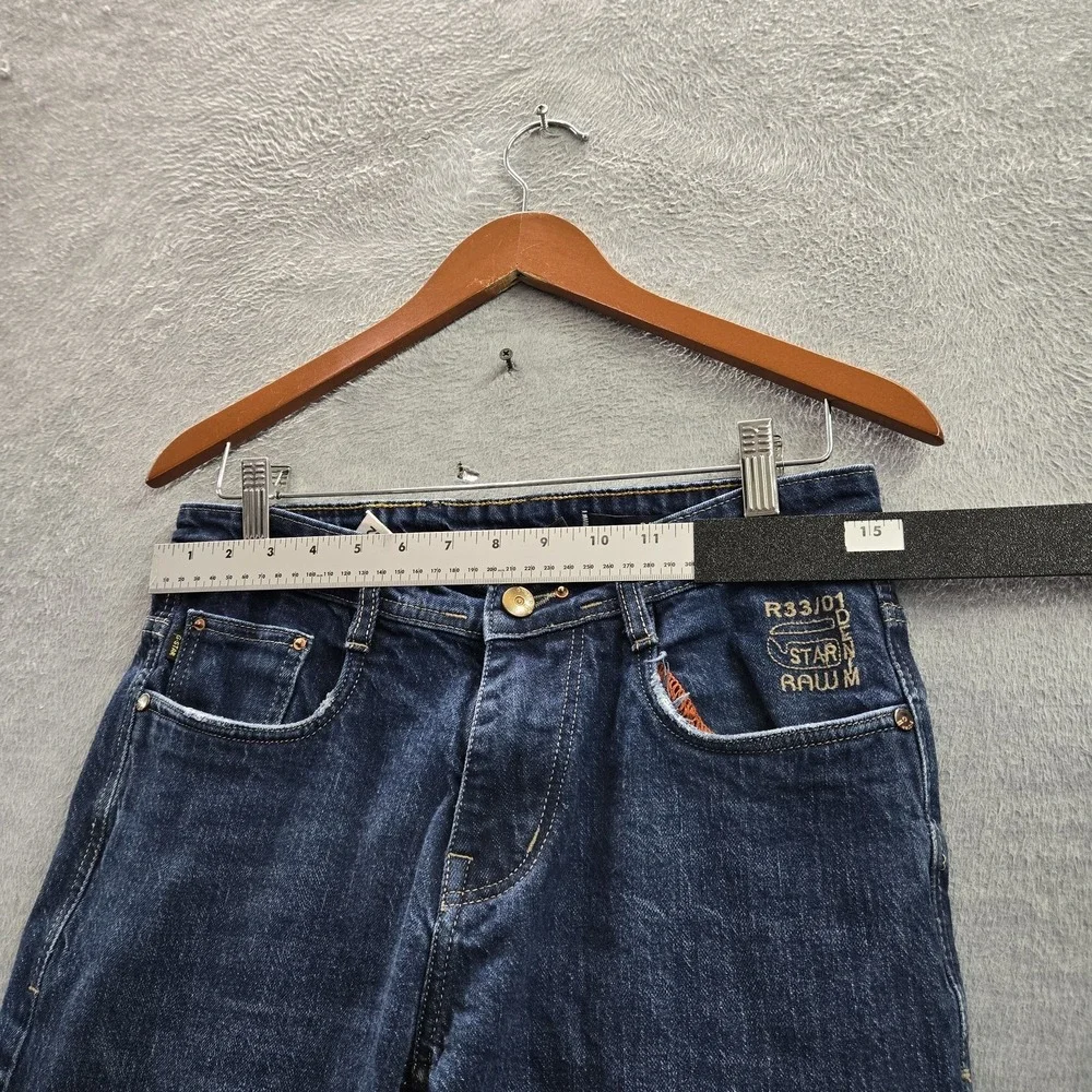 G-Star domestic orders